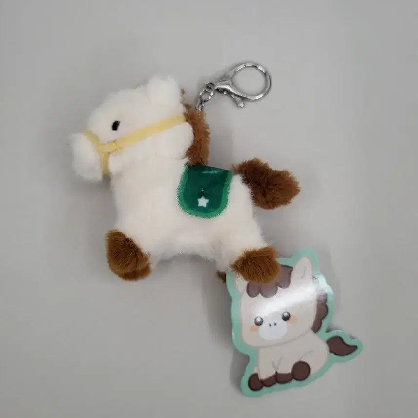 [BUNJANG] Horse Plush Charm / 말 인형 키링