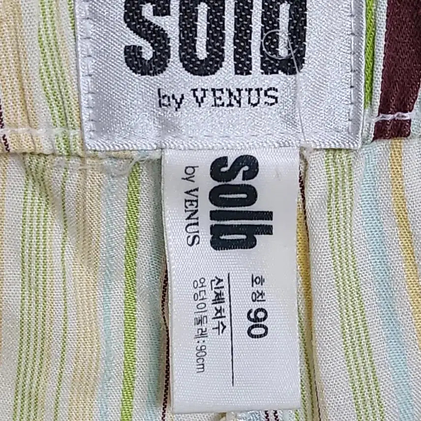 [BUNJANG] Venus Solb Stripe Pajamas / 비너스 솔브 스트라이프 파자마 90