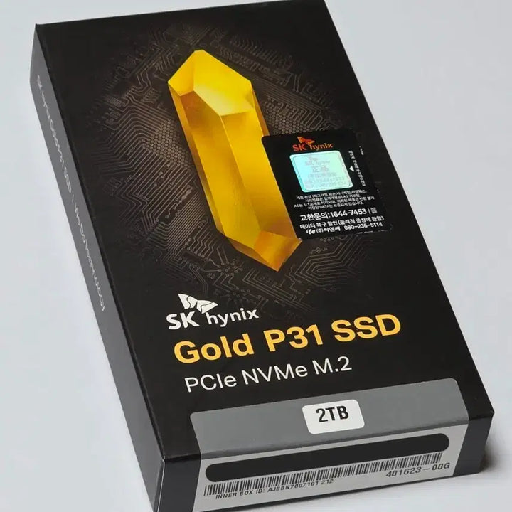 [BUNJANG] SK Hynix Gold P31 2TB SSD / 새제품! SK하이닉스 P31 2TB SSD 