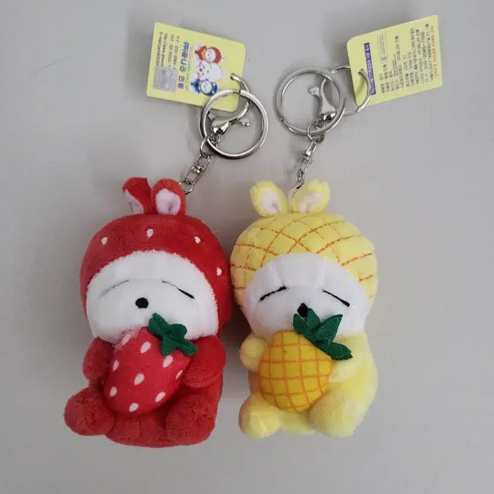 [BUNJANG] Yeopgi Tokki Stuffed Doll Keychain Strawberry/Pineapple / 엽기토끼 인형 키링 딸기/파인애플