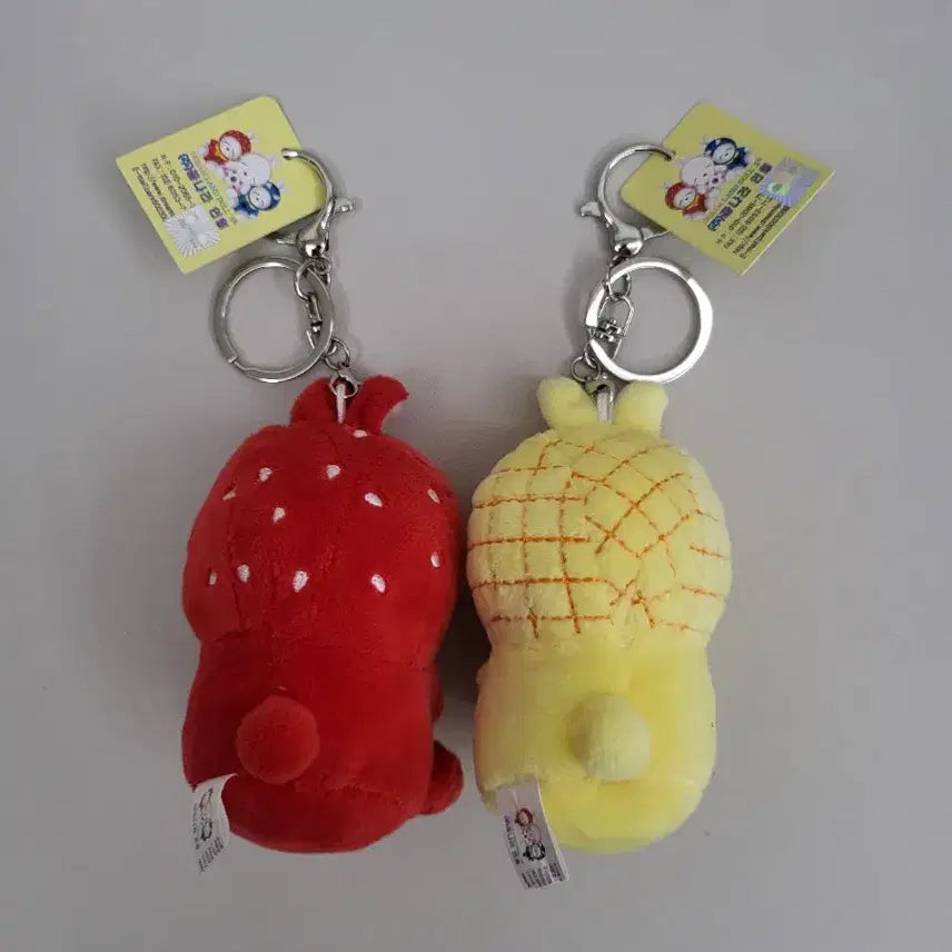 [BUNJANG] Yeopgi Tokki Stuffed Doll Keychain Strawberry/Pineapple / 엽기토끼 인형 키링 딸기/파인애플