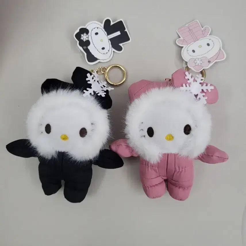 [BUNJANG] Hello Kitty Winter Padded Doll Keychain Set / 헬로키티 겨울 패딩 인형 키링 블랙/핑크