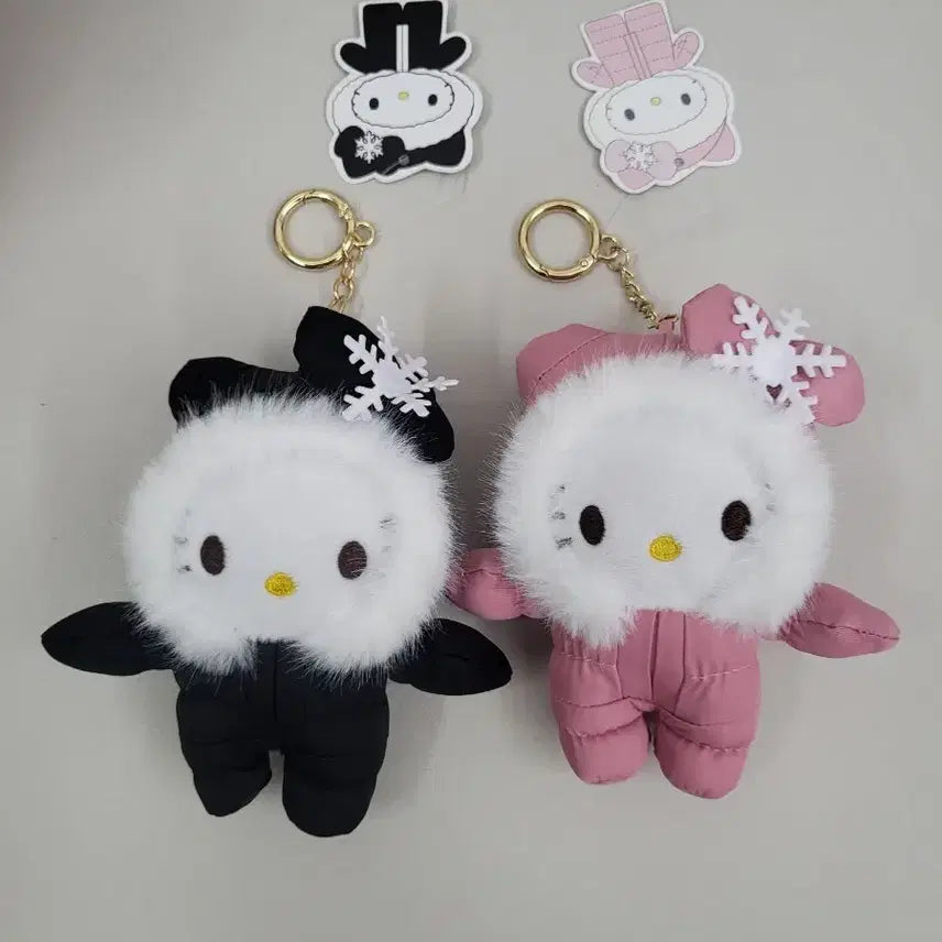 [BUNJANG] Hello Kitty Winter Padded Doll Keychain Set / 헬로키티 겨울 패딩 인형 키링 블랙/핑크