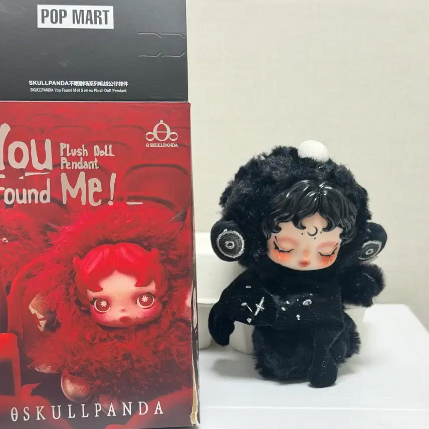 [BUNJANG] Popmart Skullpanda Black Keyring / 팝마트 스컬팬더 블랙 키링