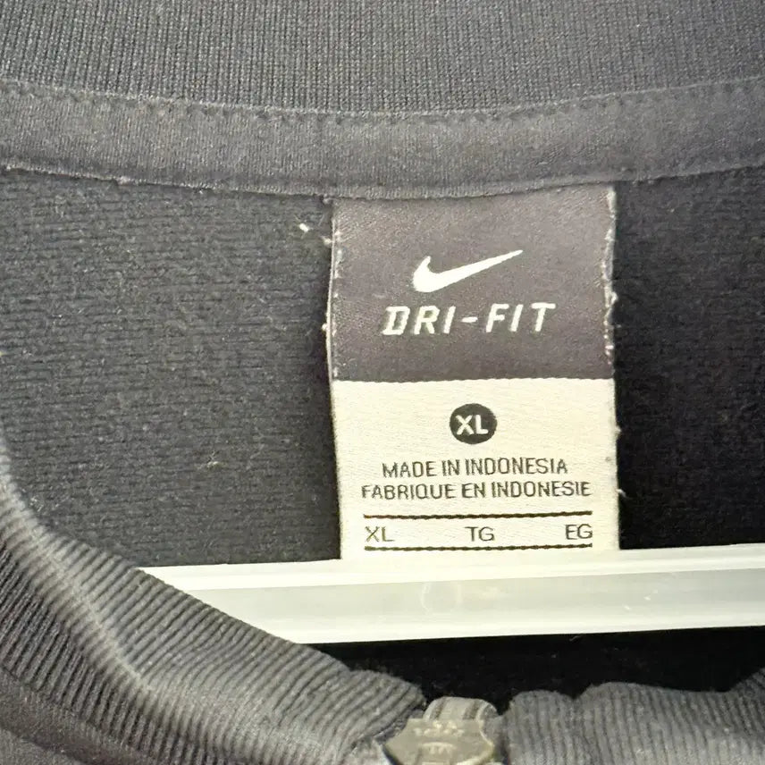 [BUNJANG] Nike Dri-FIT Swoosh Track Jacket XL / 나이키 드라이핏 스우시 트랙 자켓 (XL)