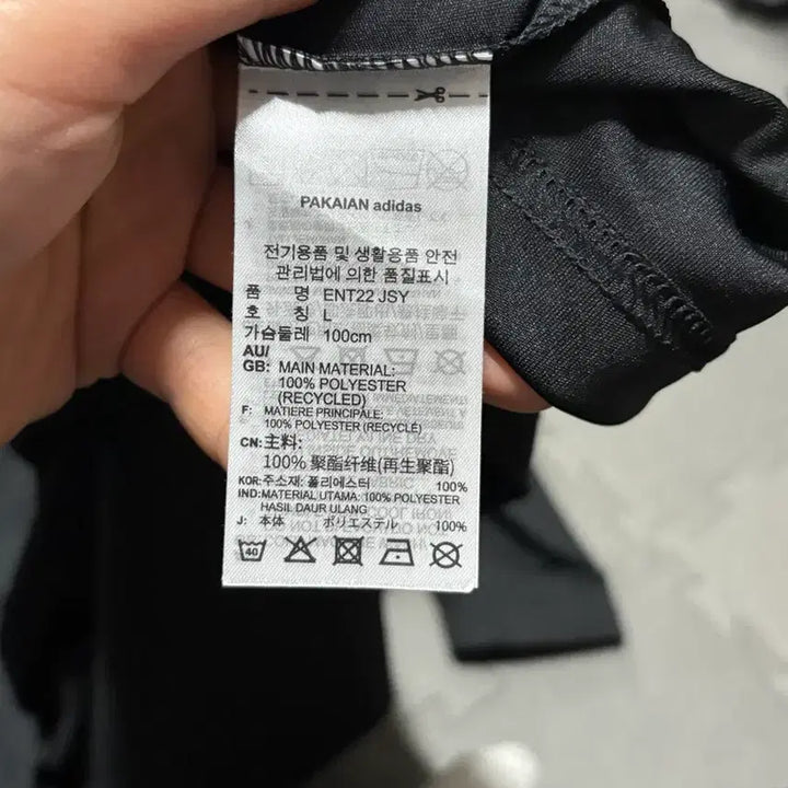 [BUNJANG] Adidas AEROREADY Short Sleeve T-Shirt Size 100 / 아디다스 검정 반팔 티셔츠 AEROREADY100사이즈