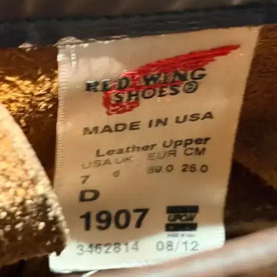 [BUNJANG] Red Wing 1907 Brown Leather Work Boots / 레드윙 부츠 브라운 1907
