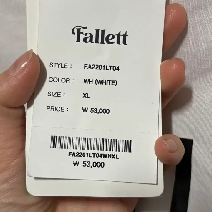 [BUNJANG] Fallett Cat Printing Long Sleeve T-Shirt White Size 105 / Fallett 팔레트 고양이 프린팅 긴팔티셔츠105