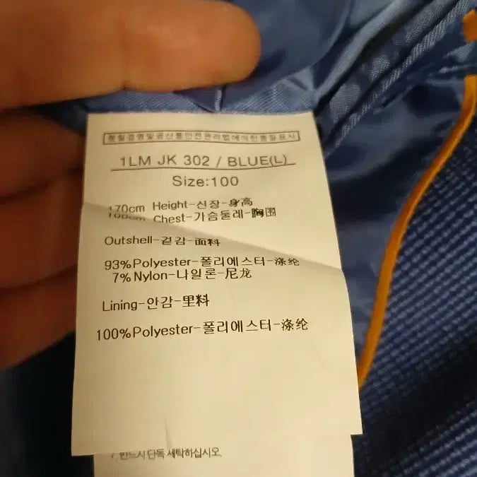 [BUNJANG] Louis Castel Blue Men&