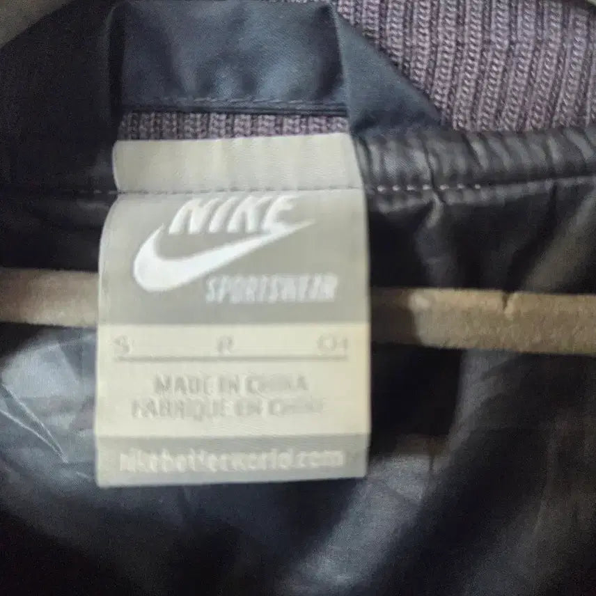 [BUNJANG] Nike Grey/Navy Stadium Jacket / [할인상품]나이키 회색/네이비 스타디움 자켓