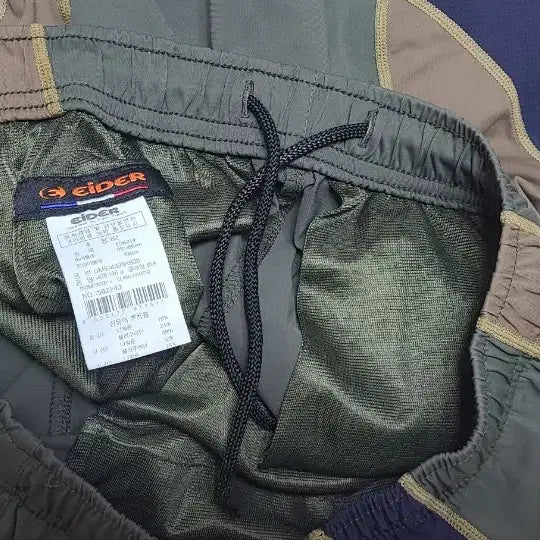 [BUNJANG] Eider Color Block 7/10 Length Pants / 아이더 컬러블록 7부 바지