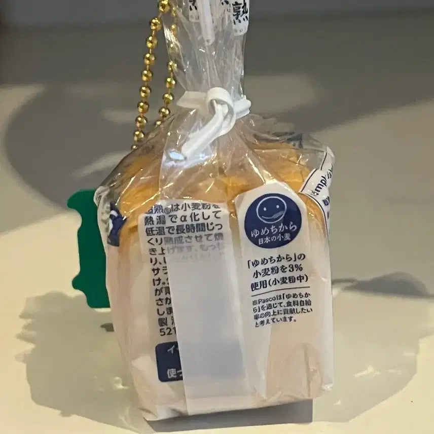 [BUNJANG] Pasco Classic Bread Squishy Bread Gacha / pasco 고전빵 스퀴시 식빵 가챠