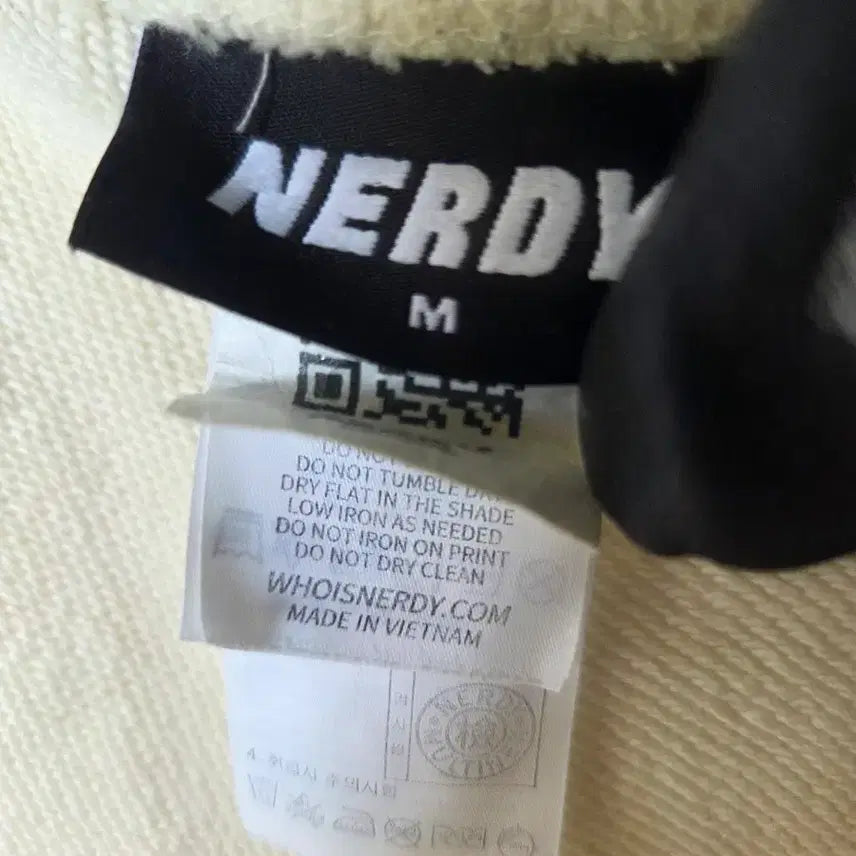 [BUNJANG] NERDY Line Track Jogger Pants Ivory / [할인상품]널디 라인 트랙 조거 팬츠 아이보리