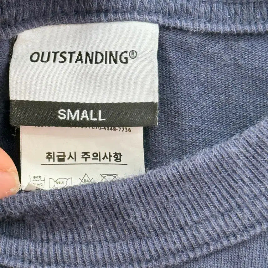 [BUNJANG] Outstanding USA Navy Sail Short Sleeve T-Shirt (S) / 아웃스탠딩 USA 해군 돛 미국 반팔 티셔츠 (S)