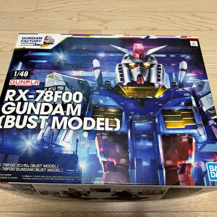 [BUNJANG] Yokohama Gundam Factory RX-78F00 Bust Model 1/48 Scale / 요코하마 건담 RX78F00 버스트모델