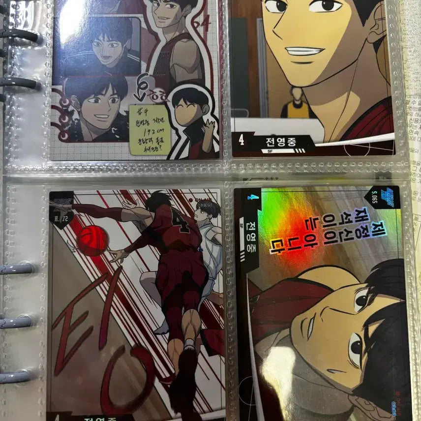 [BUNJANG] Garbage Time Jeon Young-joong Collecting Card &amp; Photocard Bundle Set / 일괄) 가비지타임 전영중 콜렉팅카드 및 포토카드 영오님