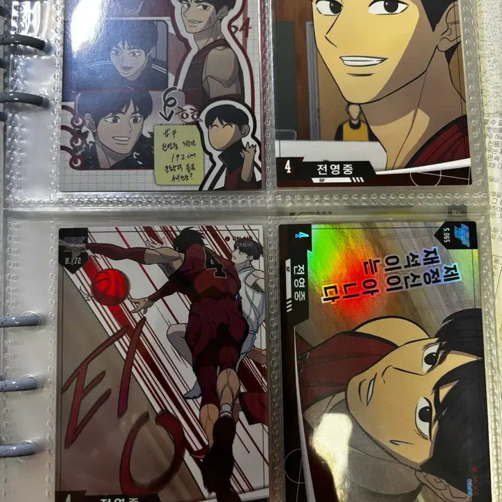 [BUNJANG] Garbage Time Jeon Young-joong Collecting Card &amp; Photocard Bundle Set / 일괄) 가비지타임 전영중 콜렉팅카드 및 포토카드 영오님