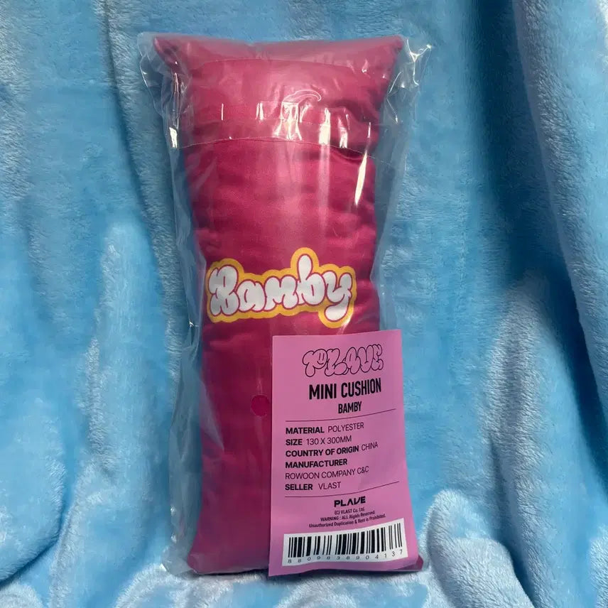 [BUNJANG] PLAVE Bambi Mini Cushion (Sealed) / 미개봉)플레이브 밤비 삼왜 미니 쿠션