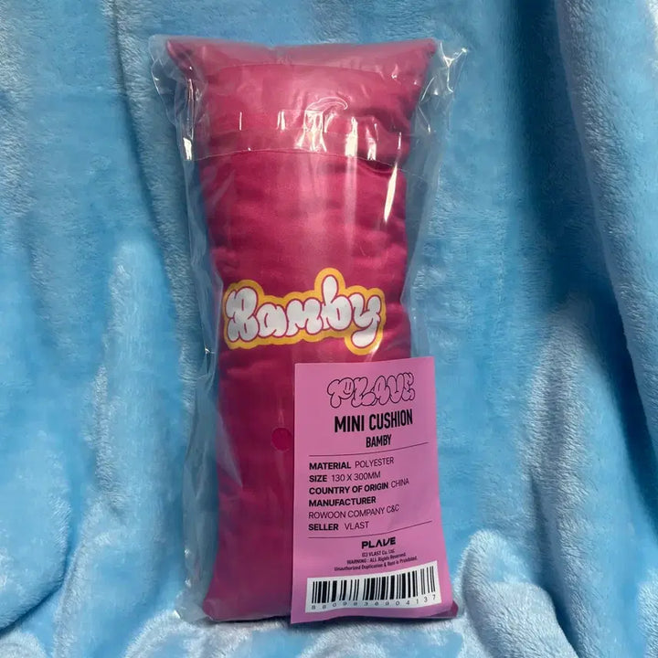 [BUNJANG] PLAVE Bambi Mini Cushion (Sealed) / 미개봉)플레이브 밤비 삼왜 미니 쿠션