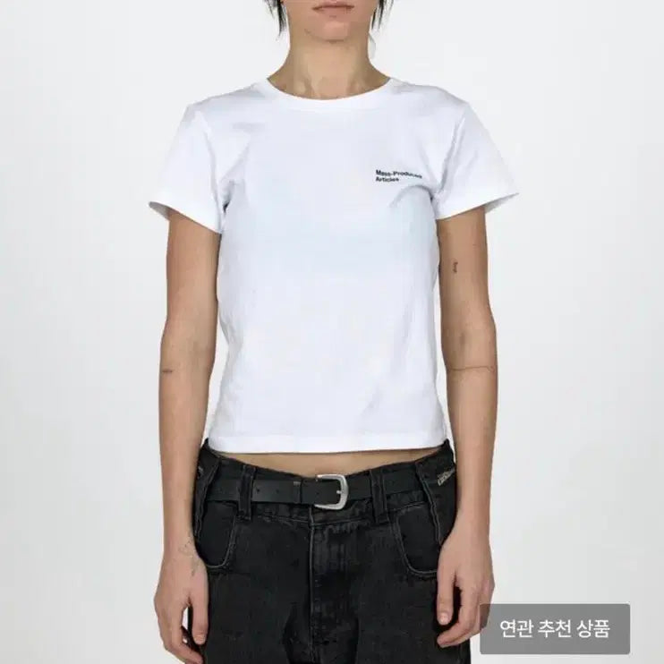 [BUNJANG] MPA Women&