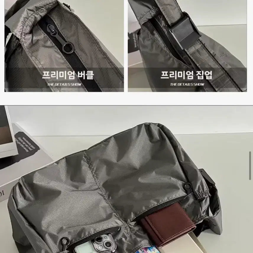 [BUNJANG] Unisex Crossbody Bag - Black, Green, Gray / 새상품 공용 크로스백 블랙 그린 그레이