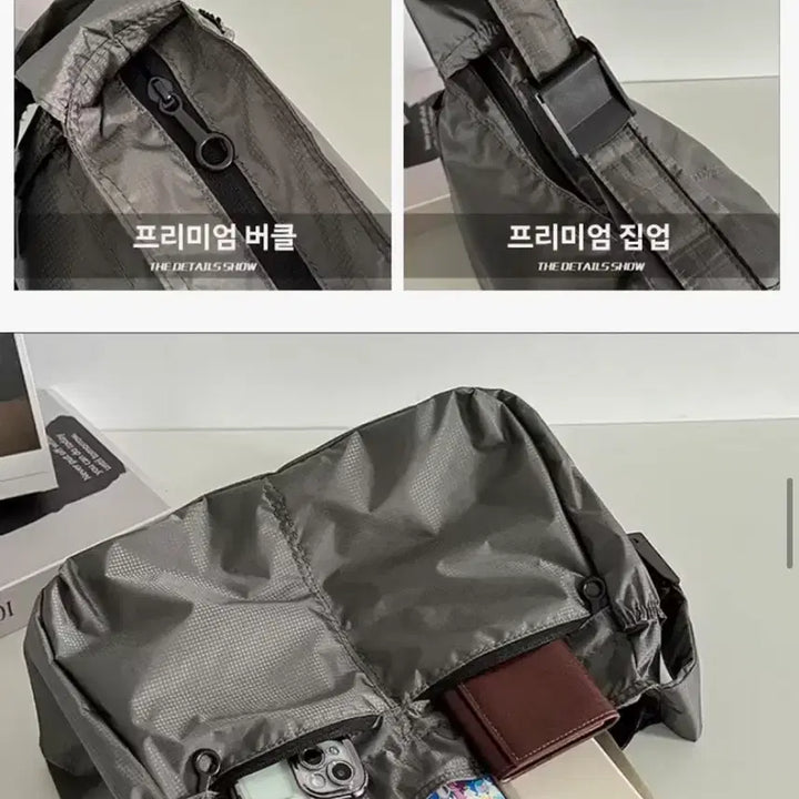 [BUNJANG] Unisex Crossbody Bag - Black, Green, Gray / 새상품 공용 크로스백 블랙 그린 그레이