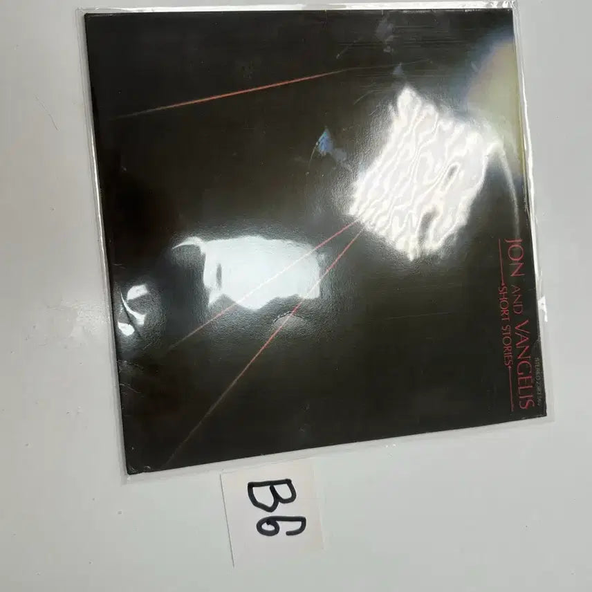[BUNJANG] Jon and Vangelis Short Stories Sung Eum LP / [LP] 존 앤 반젤리스 Short Stories 성음 팝니다