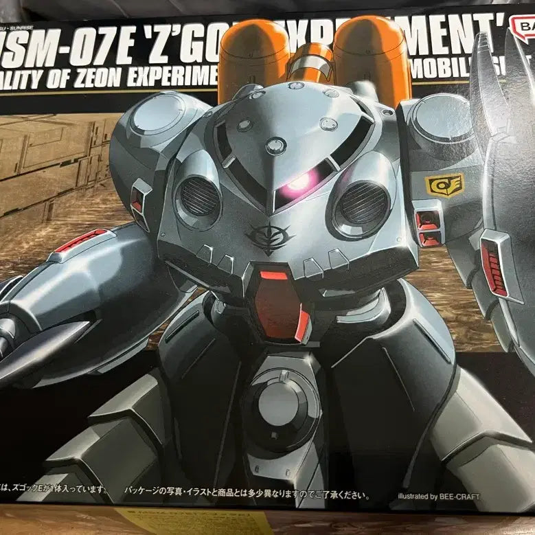 [BUNJANG] Bandai HG Z&