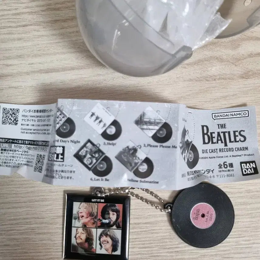 [BUNJANG] The Beatles Let It Be Record Charm Keychain / 비틀즈 렛잇비 키링