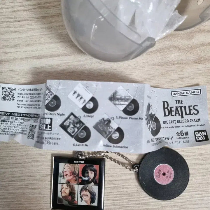 [BUNJANG] The Beatles Let It Be Record Charm Keychain / 비틀즈 렛잇비 키링