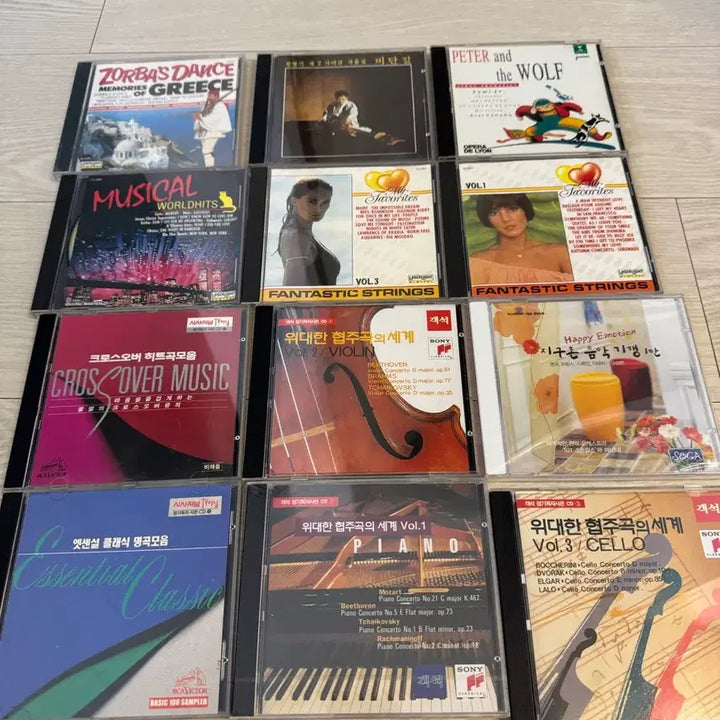 [BUNJANG] Vintage CD Music Album Collection / (옛날 빈티지)다양한 장르 CD 음반 모음