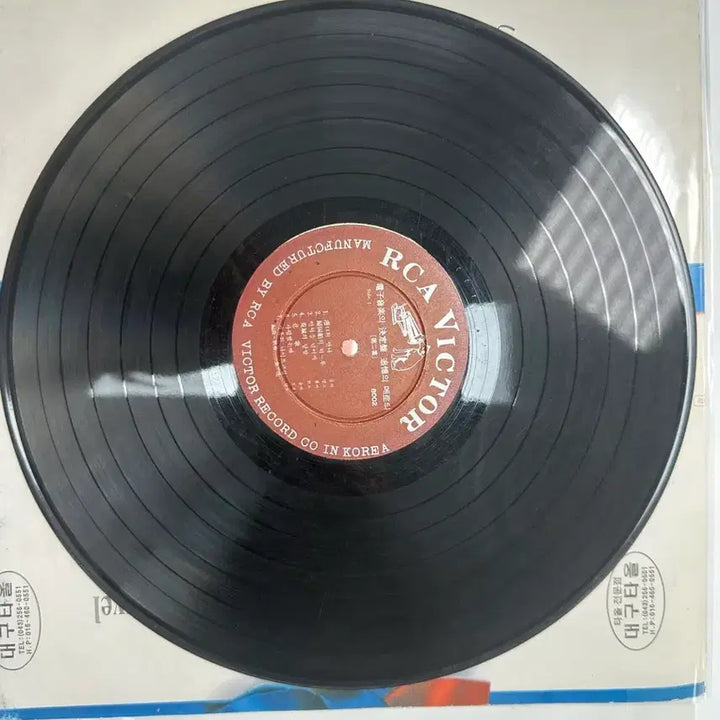 [BUNJANG] Various Artists - Best of Electronic Music Vol. 2 (RCA Victor, Korean Pressing Vinyl LP) / [LP] 전자음악의 결정반 추억의 메로디 2집 RCA 알판 팝니다