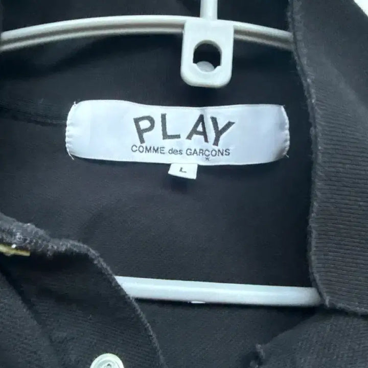 [BUNJANG] Comme des Garçons Polo Shirt / 꼼데가르송 카라티