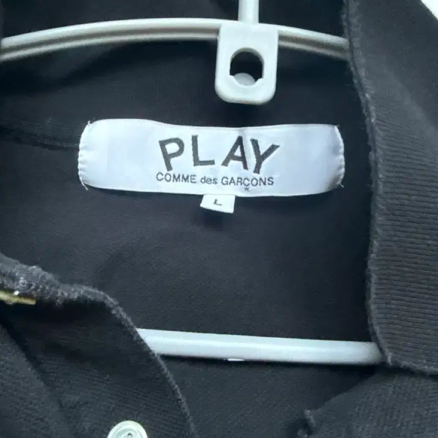 [BUNJANG] Comme des Garçons Polo Shirt / 꼼데가르송 카라티