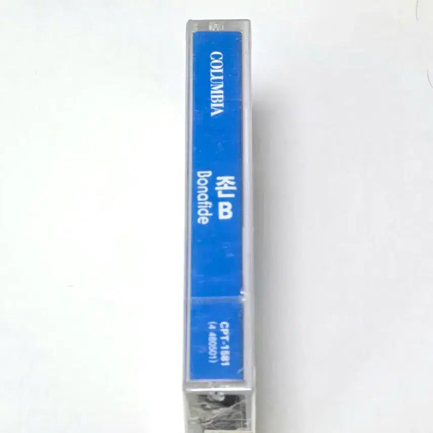 [BUNJANG] Jon B. Bonafide 1st Album Sealed Cassette Tape / [미개봉] 존 비(Jon B.) 1집 - Bonafide 카세트테이프