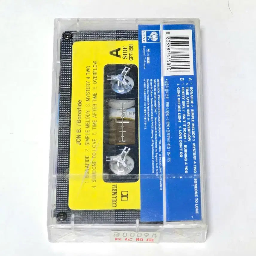 [BUNJANG] Jon B. Bonafide 1st Album Sealed Cassette Tape / [미개봉] 존 비(Jon B.) 1집 - Bonafide 카세트테이프
