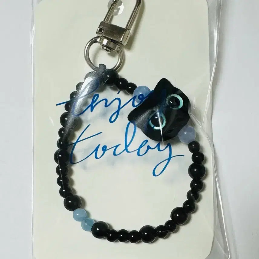 [BUNJANG] Black Cat Beaded Keychain / 깜고 비즈 키링