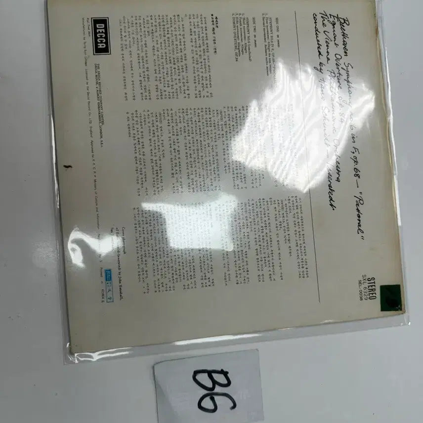 [BUNJANG] Ludwig van Beethoven Symphony No. 6 &
