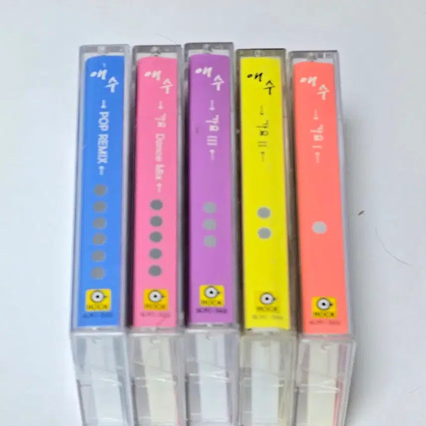 [BUNJANG] Aesu Compilation Cassette Tape 5-Set / 컴필레이션 &