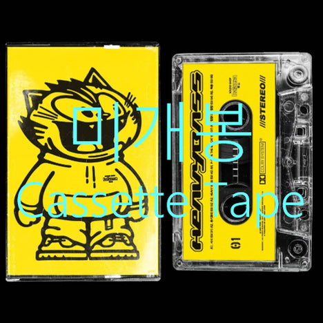 [BUNJANG] P-Type 1st Album Heavy Bass Cassette Tape (Sealed) / [미개봉] 피타입 - 1집 / Heavy BAss (카세트 테입)