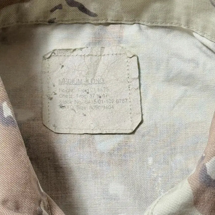 [BUNJANG] Desert Military Field Jacket (M) / 사막 야상 밀리터리 데저트 자켓 (M)