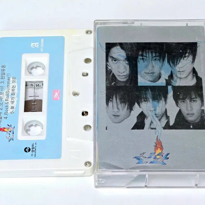 [BUNJANG] Shinhwa 1st Album Resolver Cassette Tape / 신화 1집 해결사(Resolver) 카세트테이프 판매합니다