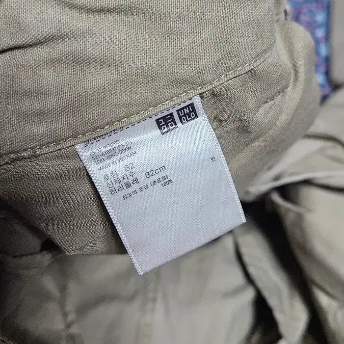 [BUNJANG] Uniqlo Cargo Pants &amp; Adidas Hoodie / 유니클로 카고바지, 아디다스 후드집업 팝니다