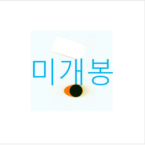 [BUNJANG] Peakboy 05/27 CD (Sealed) / [미개봉] 픽보이 (Peakboy) - 05/27 (CD)