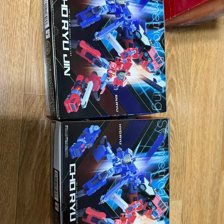 [BUNJANG] Bandai Super Mini-Pla Choryujin Hyoga/Enryu Set / 반다이 용자왕 슈퍼미니프라 초룡신 빙룡/염룡 세트