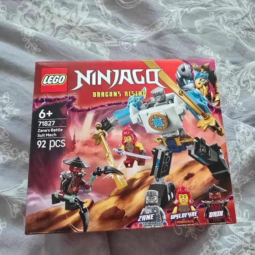 [BUNJANG] LEGO Ninjago 71827 Zane&