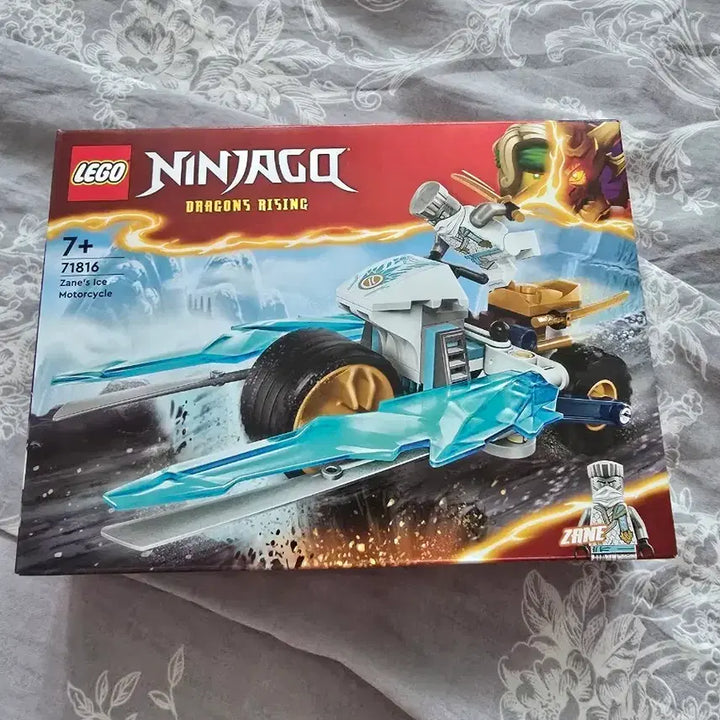 [BUNJANG] LEGO Ninjago 71816 Jay&