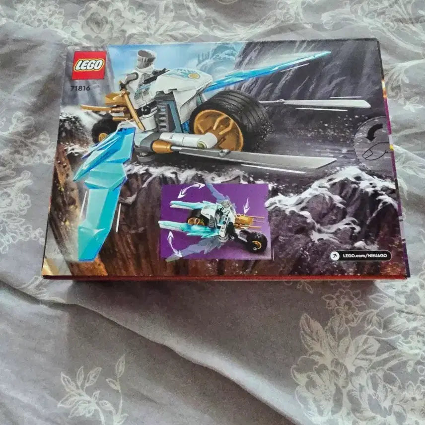 [BUNJANG] LEGO Ninjago 71816 Jay&
