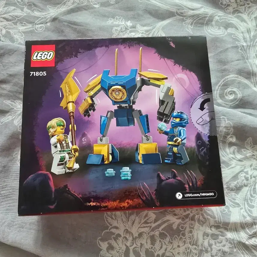 [BUNJANG] LEGO Ninjago 71805 Jay&