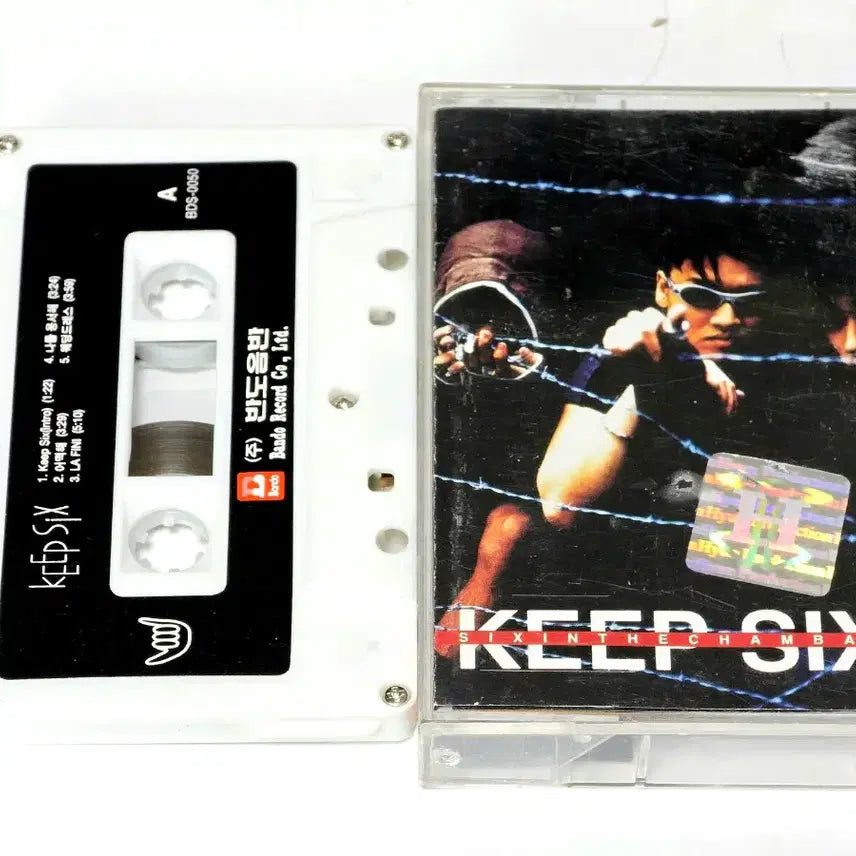 [BUNJANG] Keep Six 1st Album Six In The Chambah Cassette Tape / [희귀/YG 1호] 킵식스(Keep Six) 1집 - Six In The